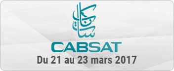 Nous serons à Dubaï - Rejoignez-nous au Stand B4:30