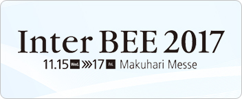 We are taking our APT codecs & more to Tokyo for InterBEE 2017!